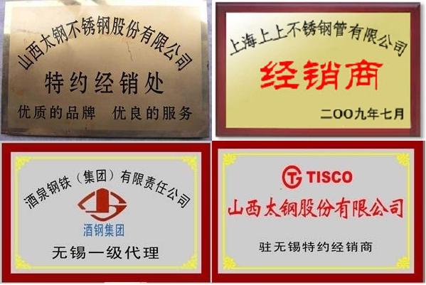 图片8.jpg 图片8.jpg